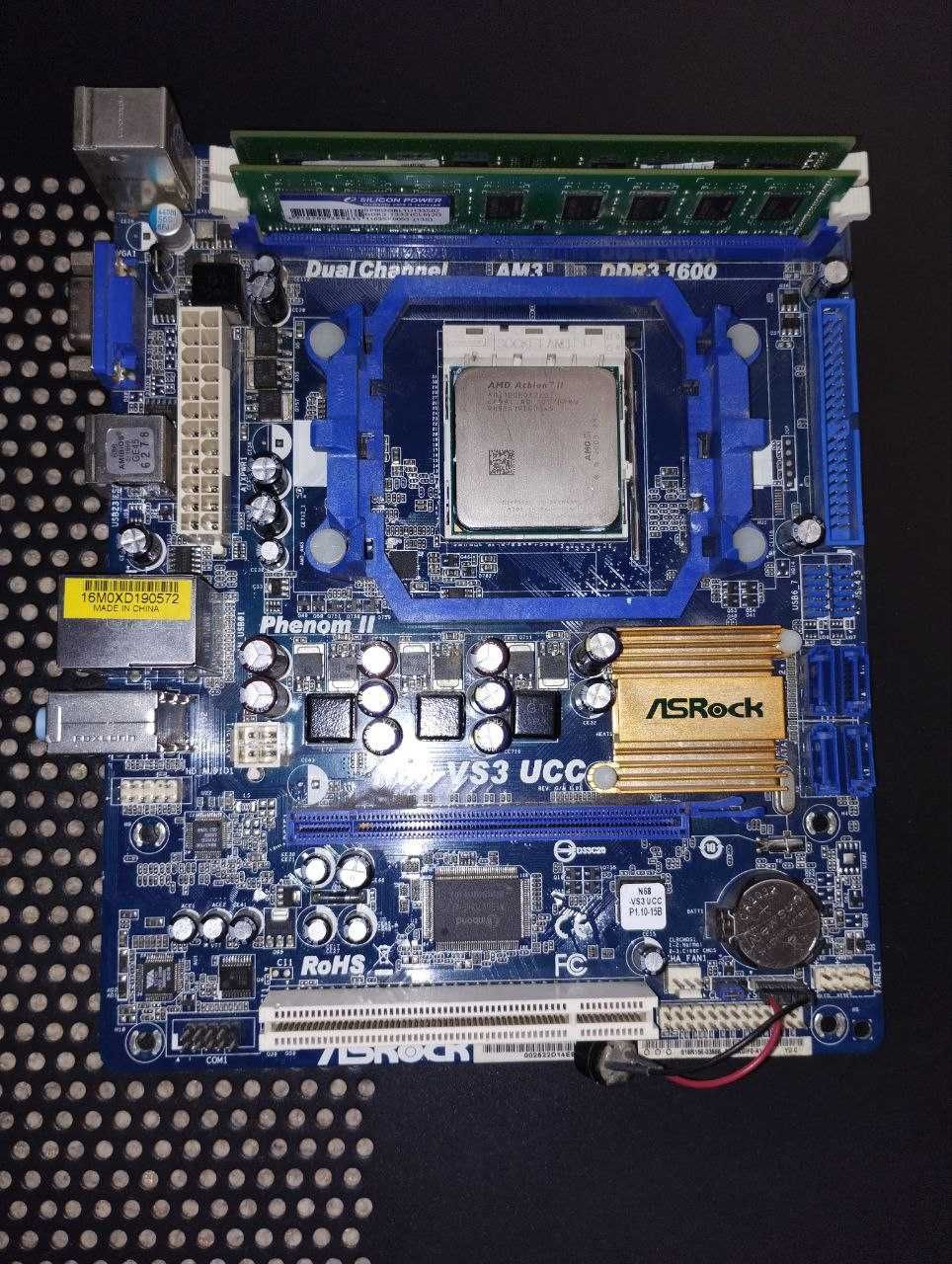 Материнська плата ASRock N68-VS3 UCC та процесор AMD Athlon II X2 210e