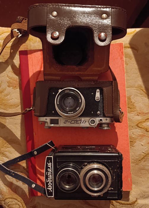 Фотоаппараты, раритет