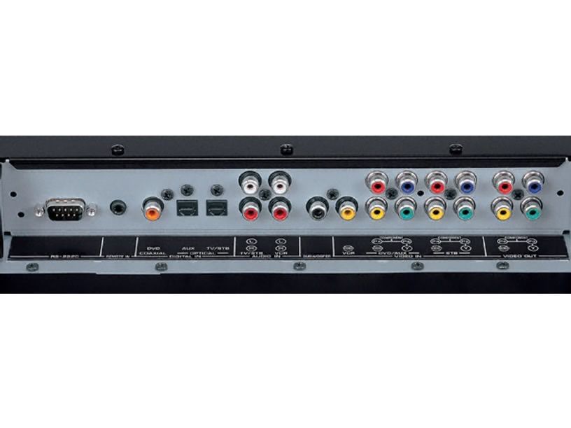 Саундбар / звуковий проектор Yamaha YSP-1100