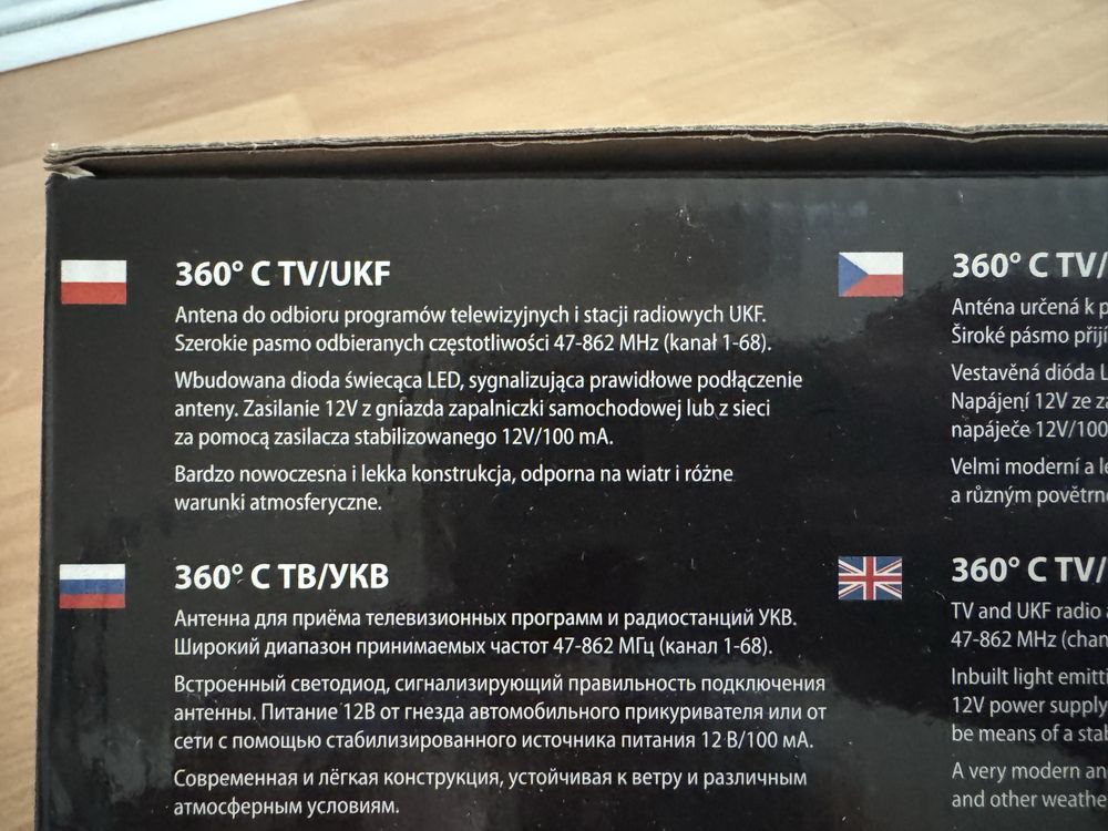 Antena DVB-T „Korona”