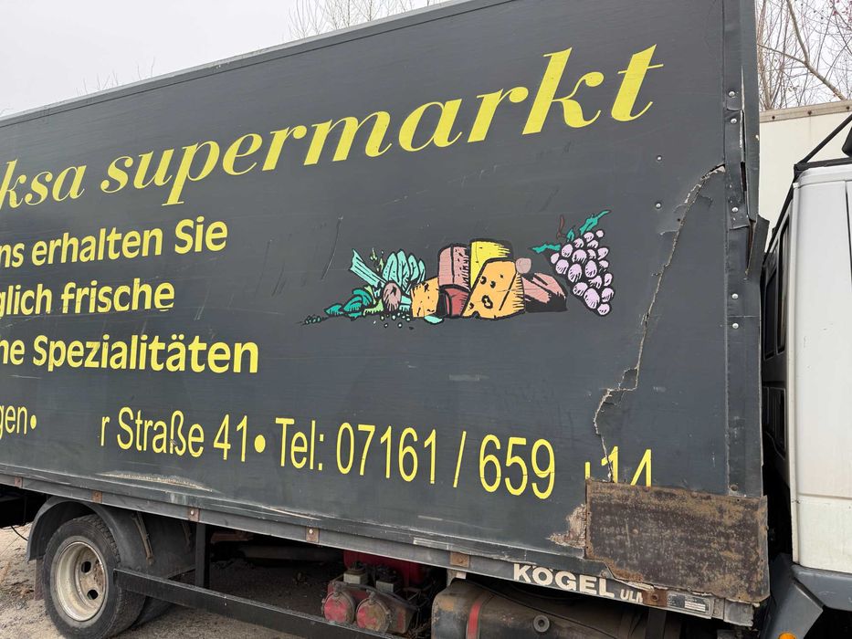 мебельная будка 36м3