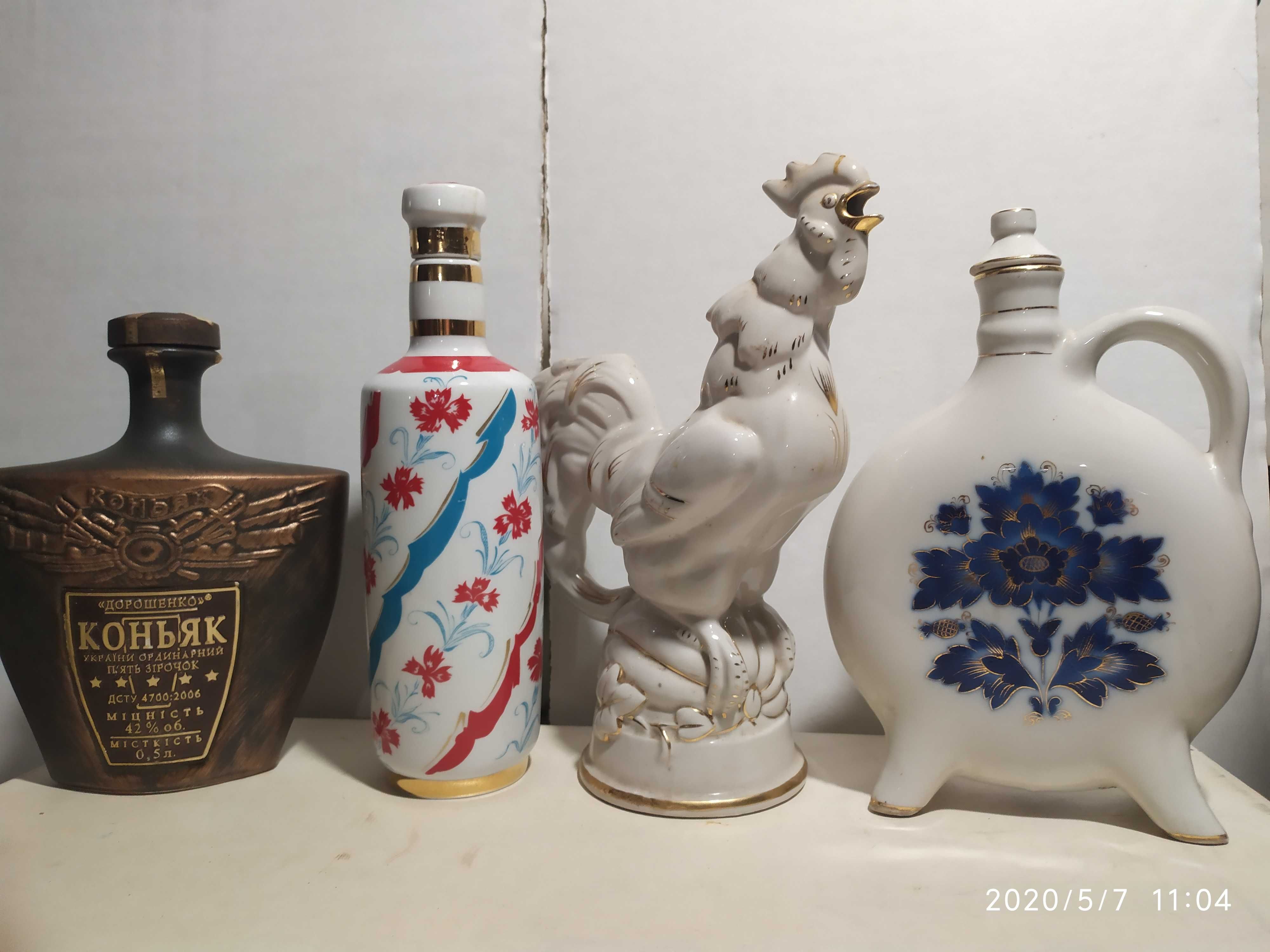 Бутылки из керамики
