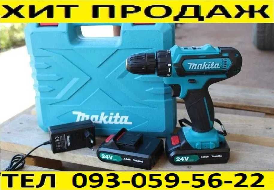 Шуруповерт makina. Набор инструментов макита. Набір інструментів