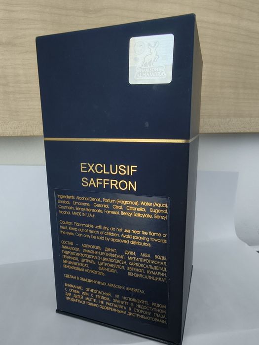 Exclusif Saffron, Maison Alhambra, Lataffa