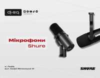 Мікрофони Shure | ВСІ МОДЕЛІ