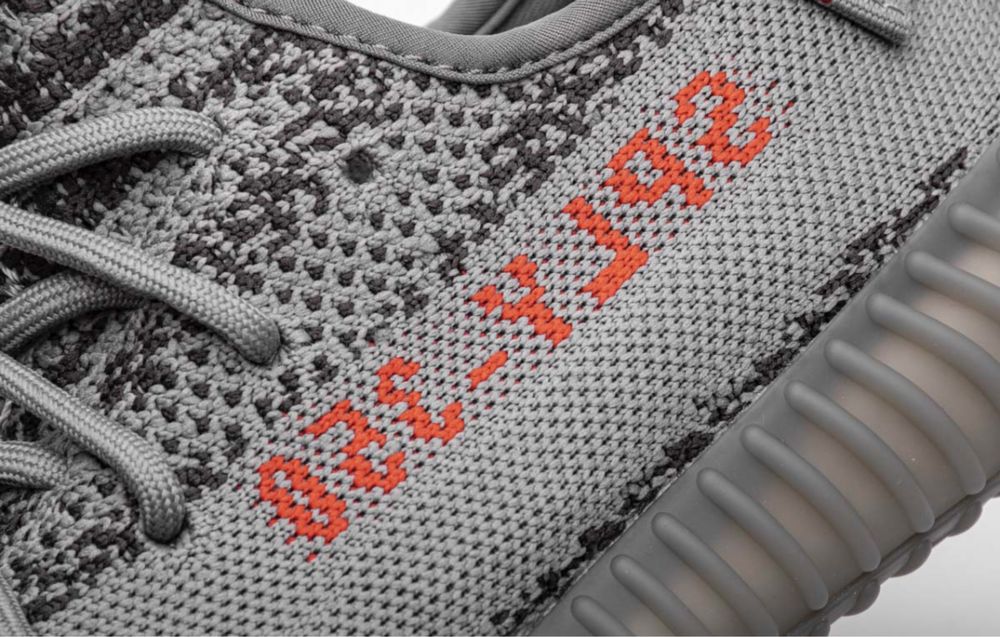 Yeezy 350 - Beluga 2.0