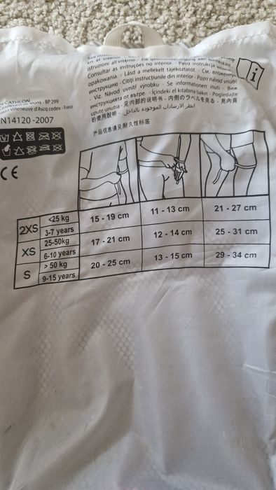 Capacete + Joelheiras + Cotoveleiras