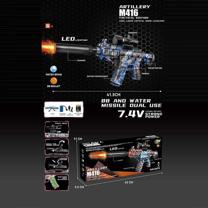 Автомат на орбізах М416, акум 7.4 V,орбіган,глушник з підсвіткою