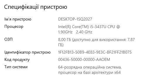 Ноутбук HP EliteBook Folio 9470m/Intel Core i5/8 GB/500 GB