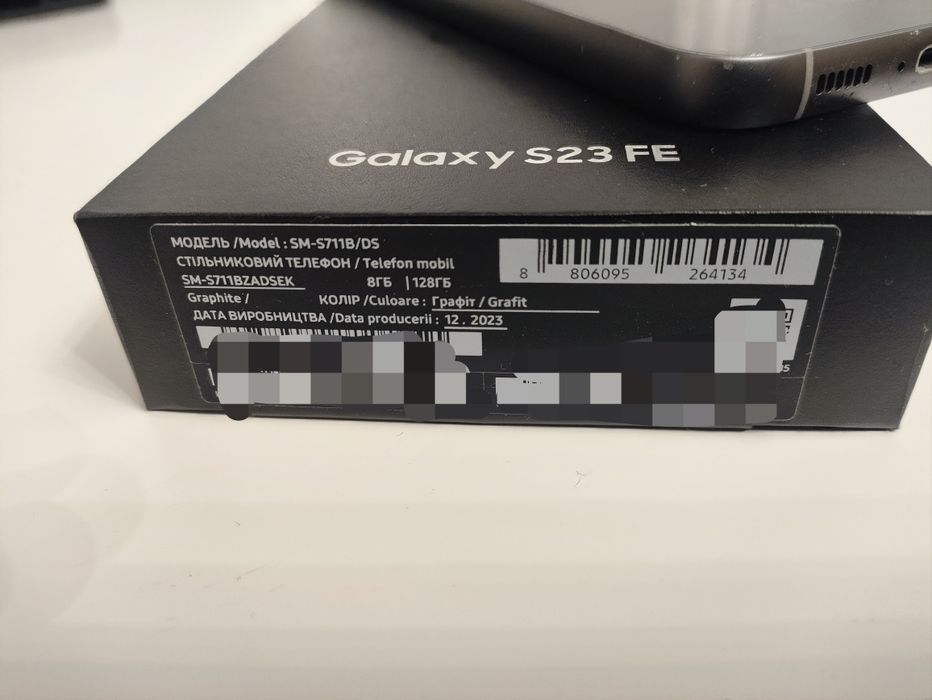 Samsung S23 Fe 8/128
