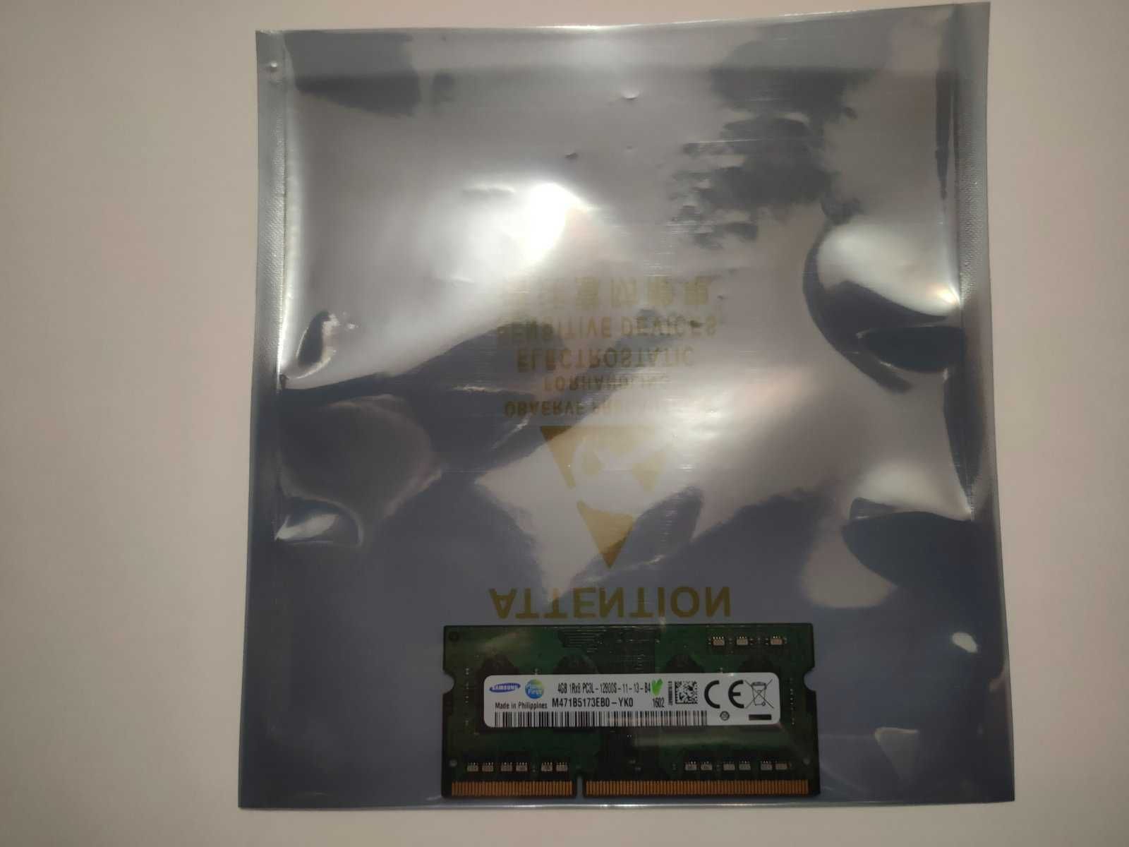 Пам'ять DDR3 4GB/8GB SO-DIMM до ноутбуків 1333/1600 МГц