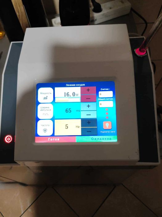 Espamedica Laser Diodowy 980 Nm