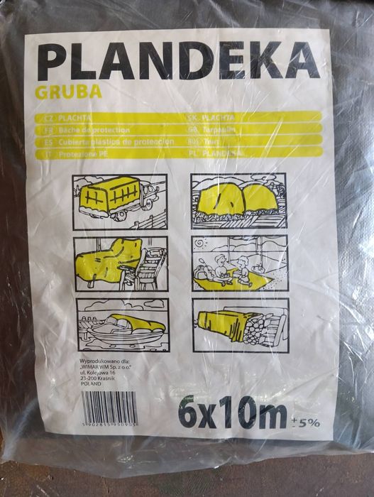 Продам тент новый