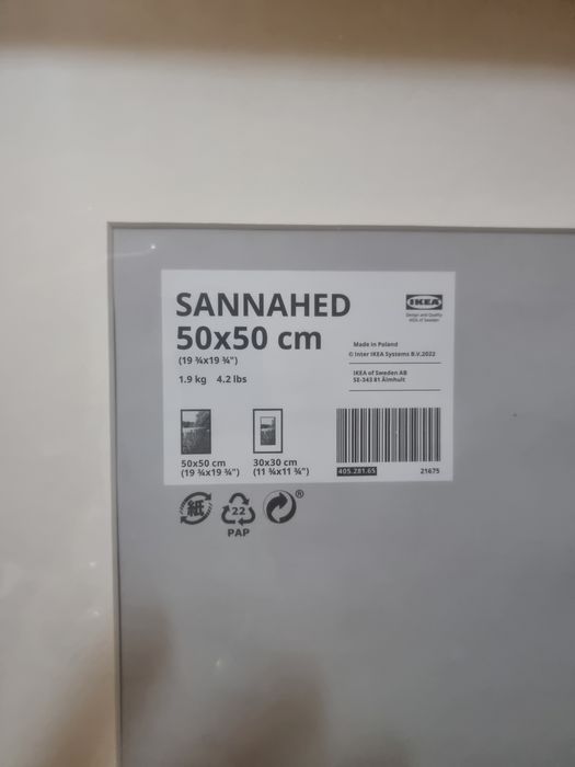 Ramki Ikea Sannahed 50x50 nowe