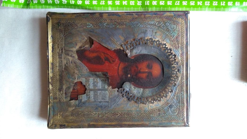Ikona w koszulce srebrnej w cenie 1800 zł