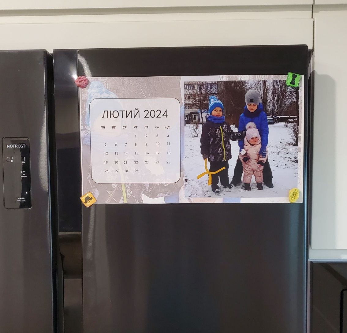Календар на холодильник з фото