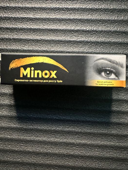 Лосьйон для росту брів та Вій