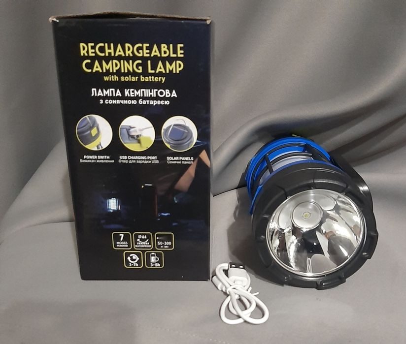 Ліхтар (лампа) кемпінгова акумуляторна, з сонячною батареєю