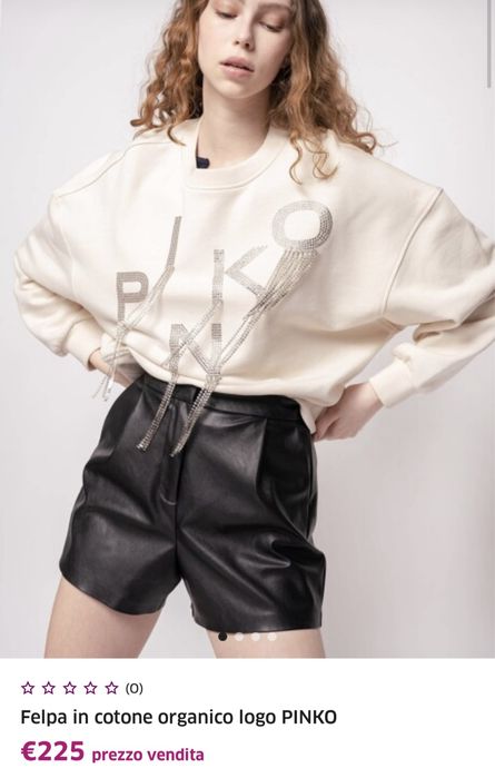 Pinko кофта pinko  худи