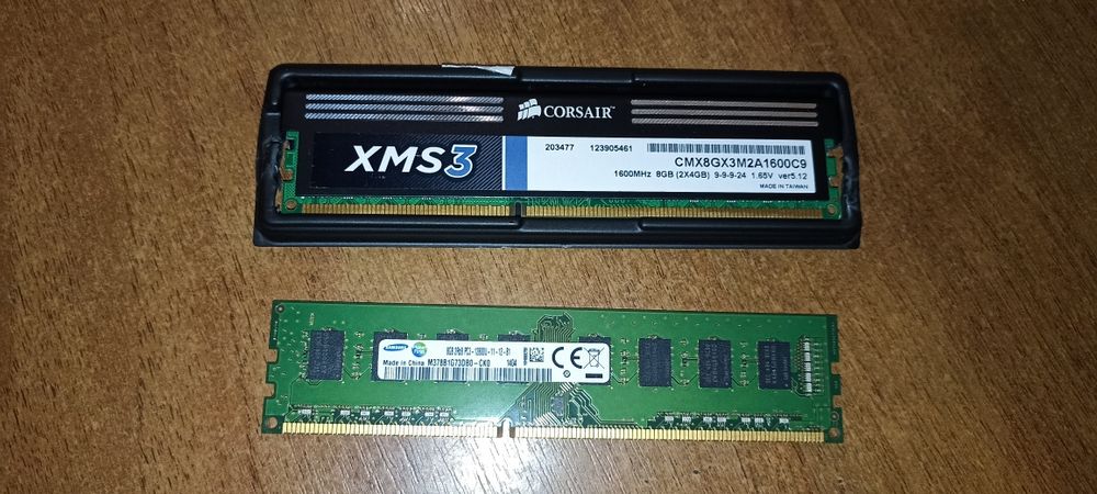Пам'ять Dimm ddr3 1600 8 Gb Samsung для PC