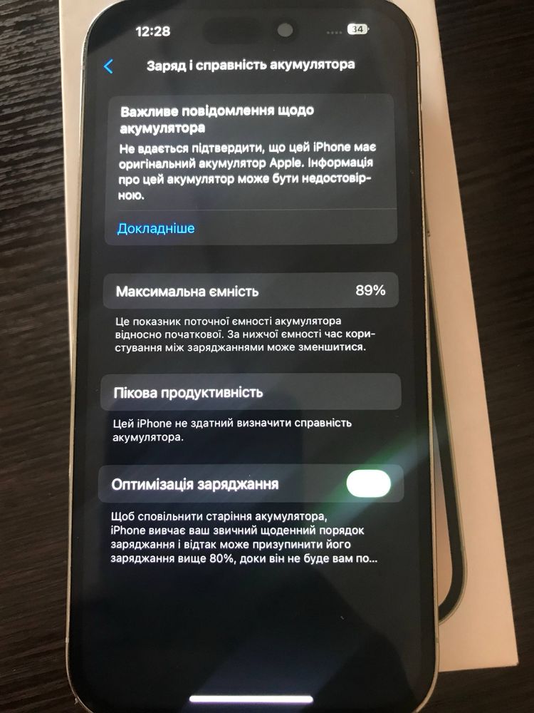 iPhone 14 pro 128gb