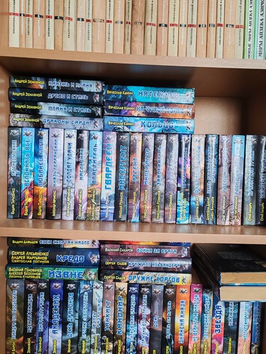 Комплект книг серії "Бойова фантастика"