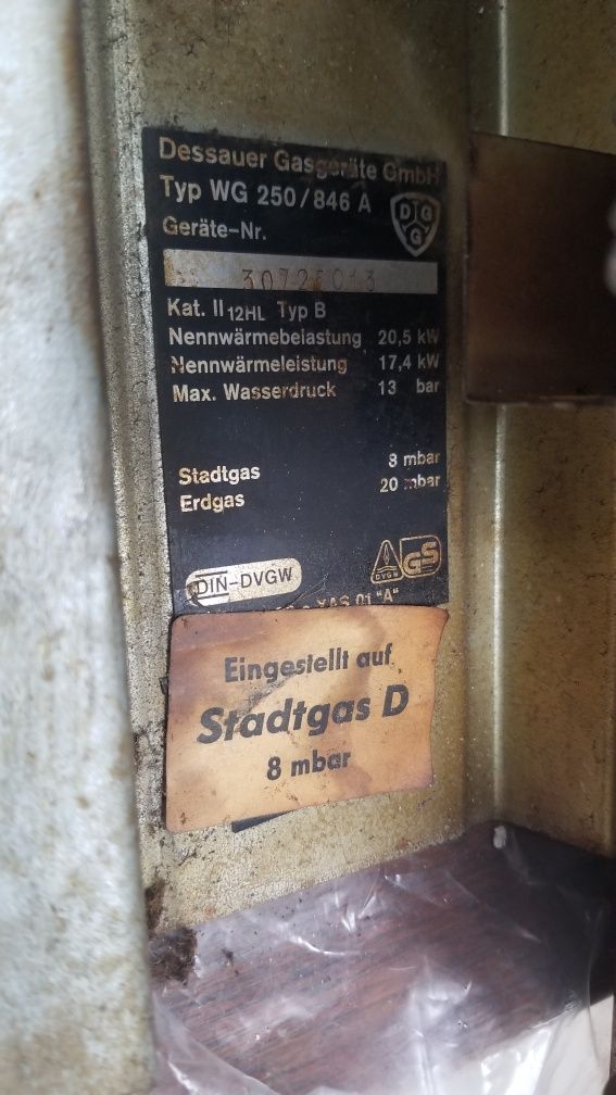 Продам газовую колонку "Geräte Stadgas-D" Германия.