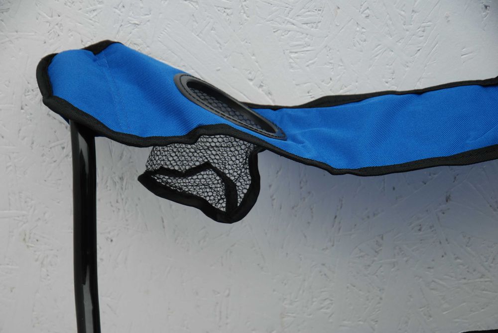 Krzesło kempingowe ,wędkarskie