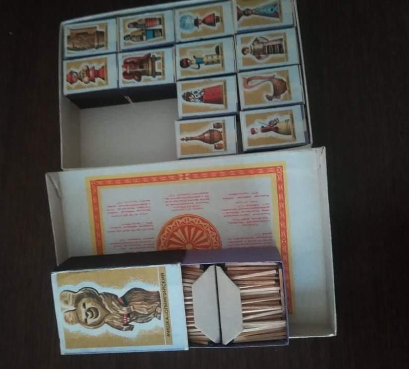 Coleção de 25 caixas de fósforos da antiga União Soviética (URSS)