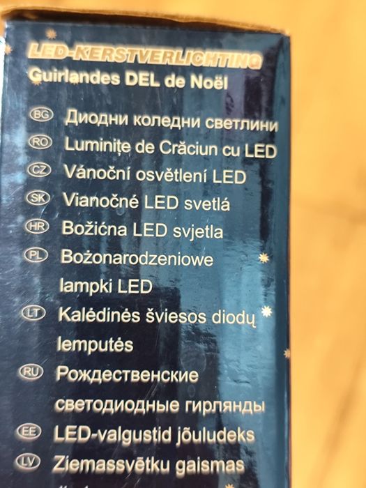 NOWE Zewnętrzne bożonarodzeniowe lampki LED 120x