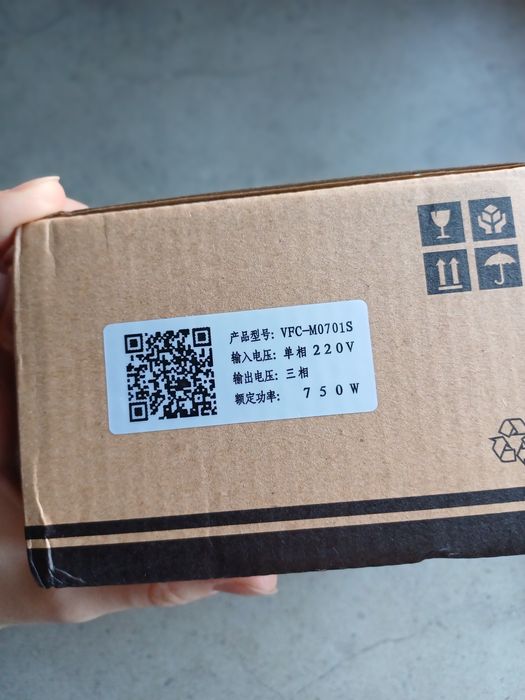 Перетворювач частоти 220-380