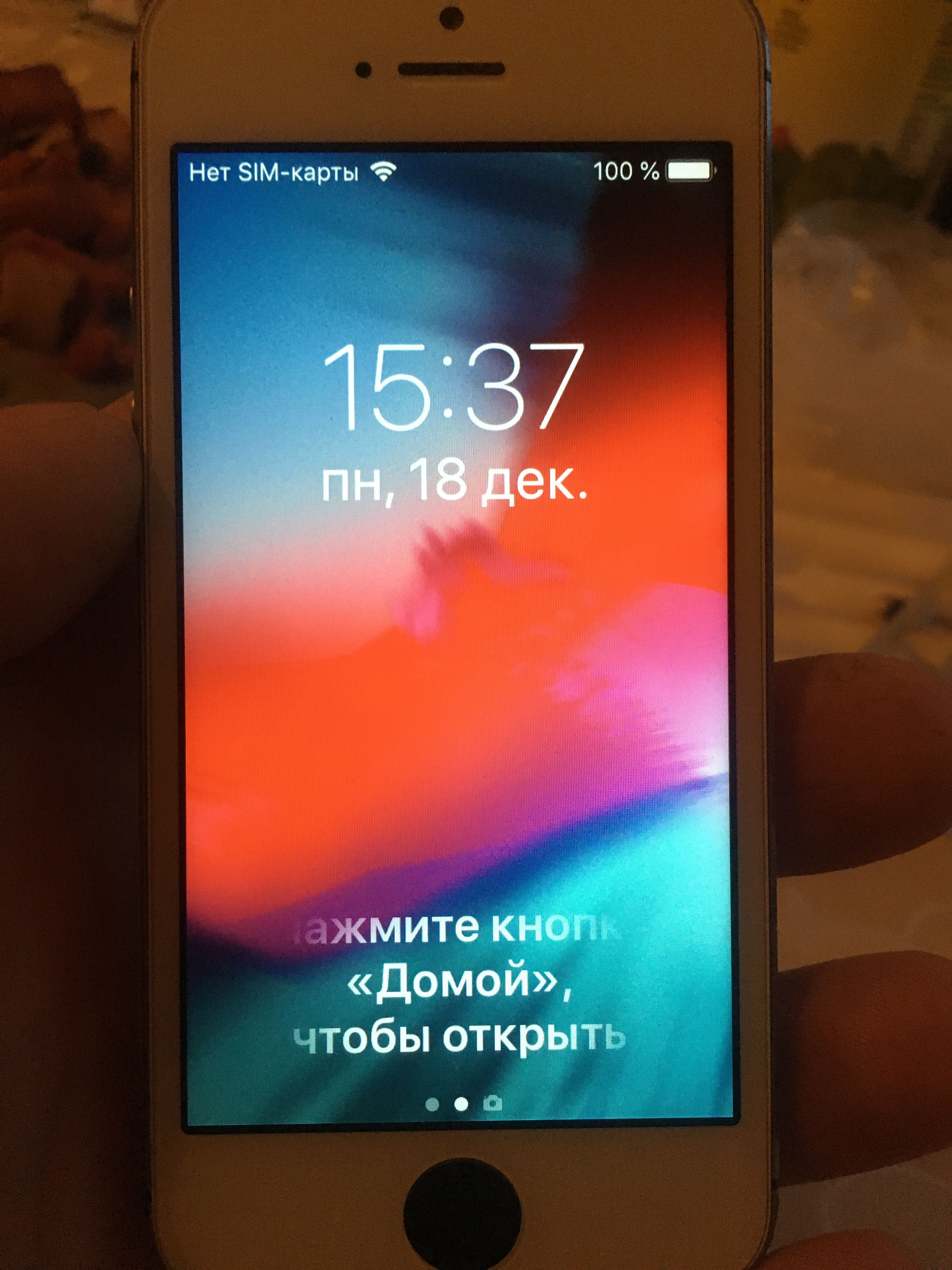 iphone 5s 32 Gb норм работает