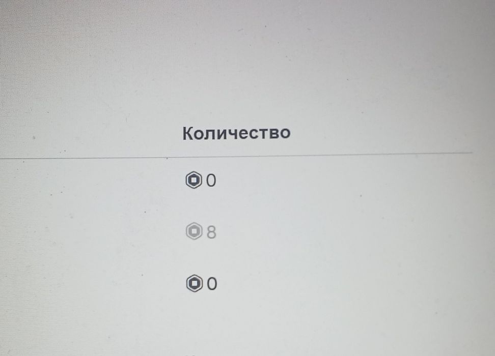 Продам акаунт по адопт ми