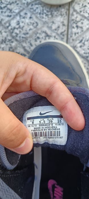 Troco ou vendo tênis