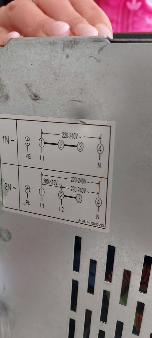 Sprzedam płytę indukcyjną Samsunga