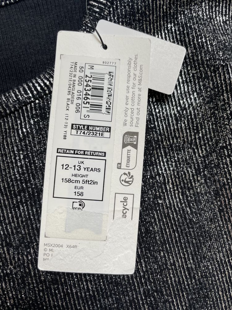 158 M&S Marks&Spencer srebrna bluzka prążkowana błyszcząca prążek