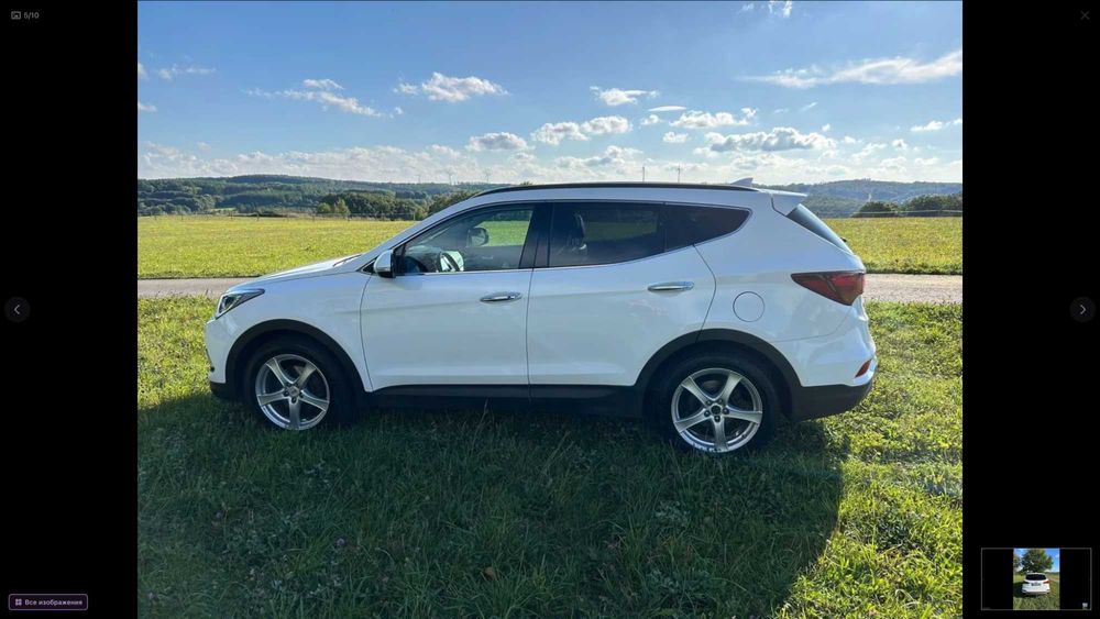2017 Hyundai Santa FE SE
