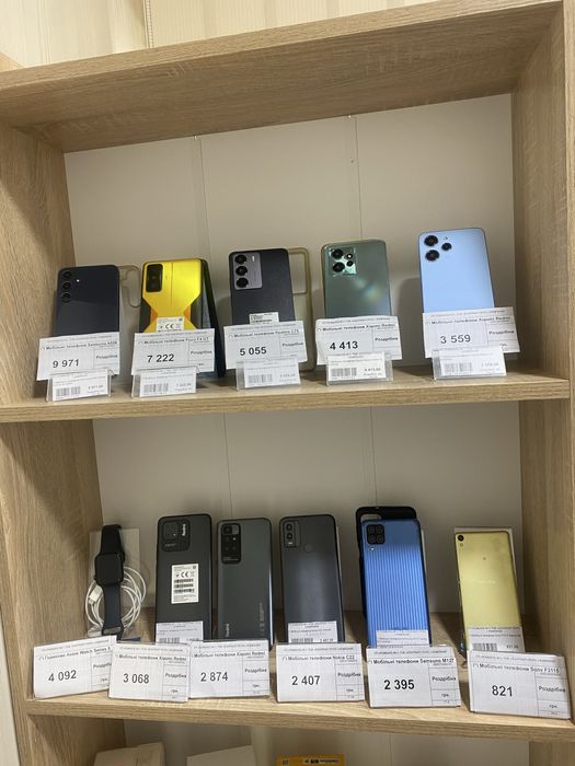 Телефон , годинник Apple Watch Series 5 44 mm