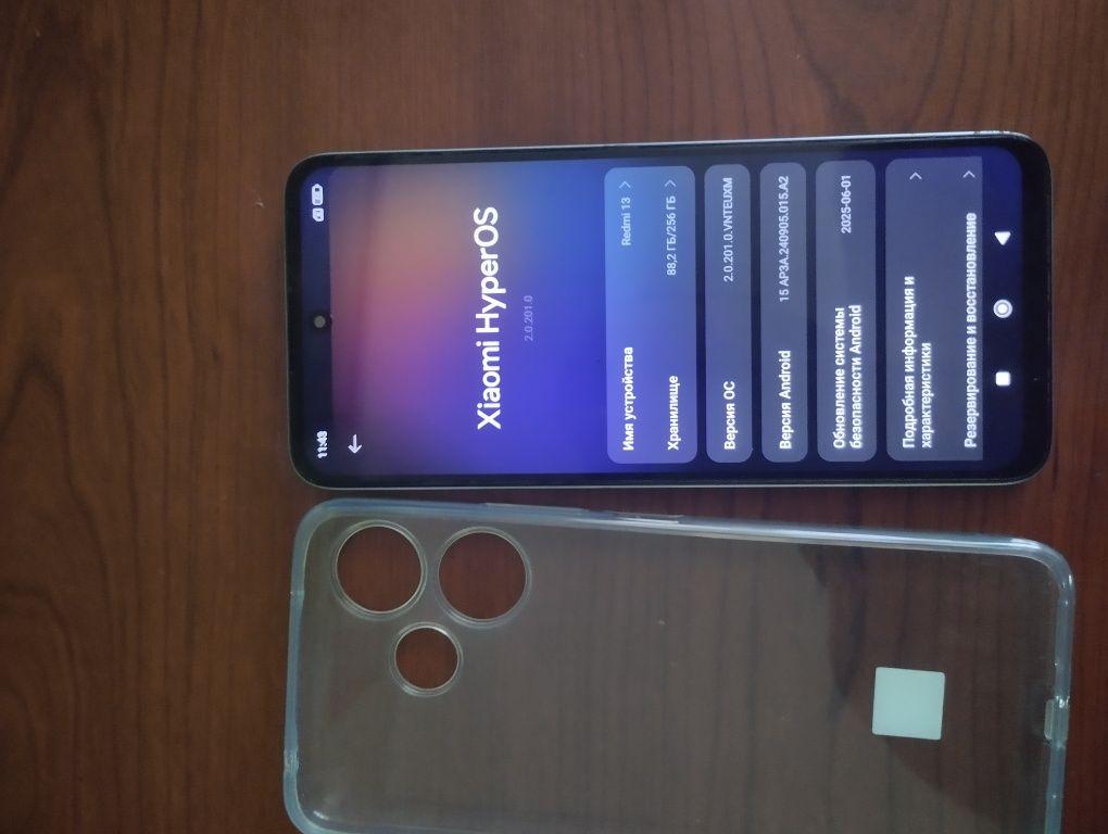 Продам Redmi 13 8/256