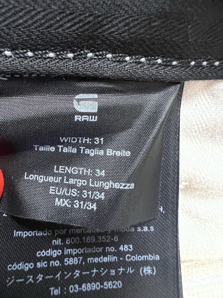 Spodnie G-Star Raw Elwood unlimited edition