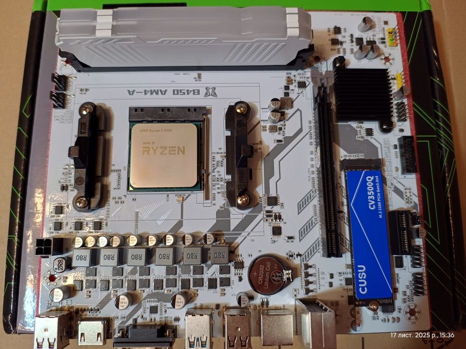 Ryzen 5500 / AM4 B450 / 32 GB (2х16) DDR4 з RGB підсвіткою