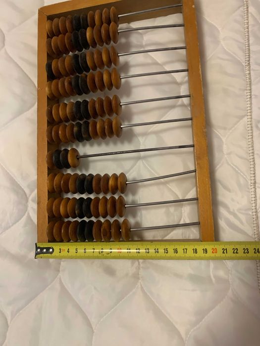 Канцелярские счеты 20х32 см СССр