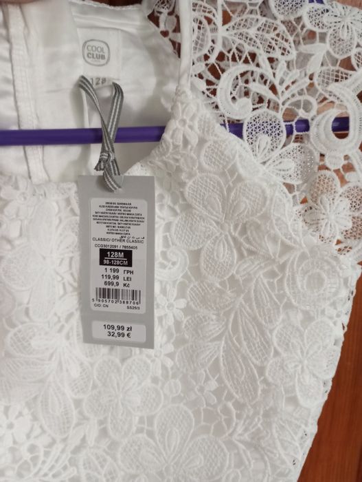 Святкові білі сукні на ріст 116 та 128 см