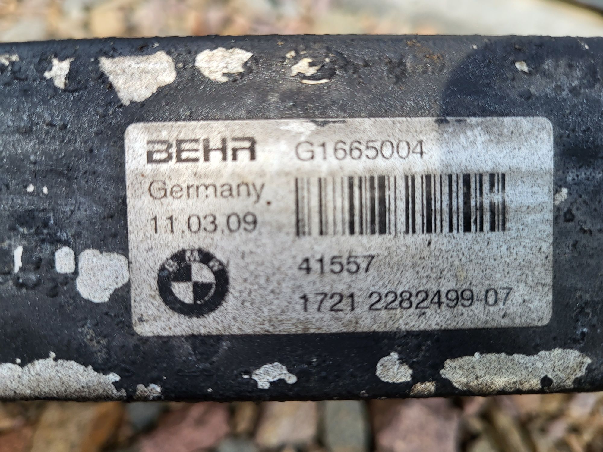 Chłodnica Oleju Silnika bmw m5 e60 m6 e63 e64 v10 507km