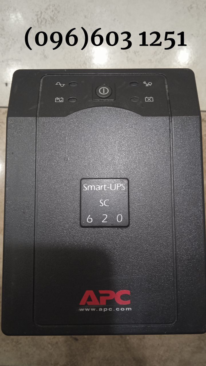 Бесперебойник ИБП APC Smart-UPS SC 620VA (SC620I)