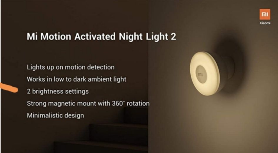 Xiaomi Night Light 2