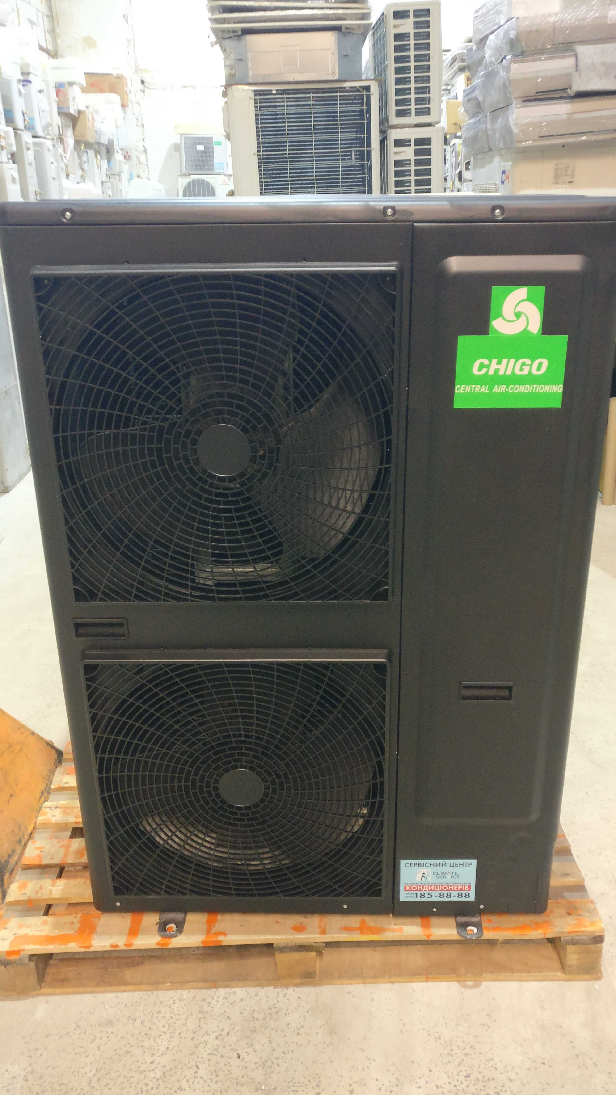 Кондиционер кассетный Chigo 48 (до 140м2) гарантия, монтаж, ремонт