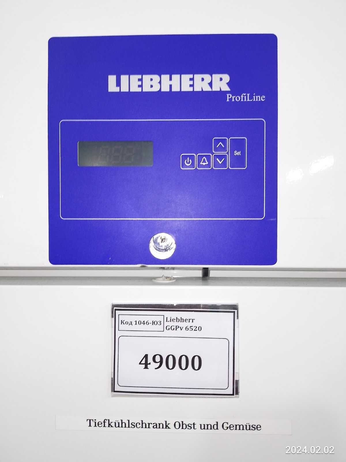 Морозилка промышленная 601 литр Liebherr GGPv 6520