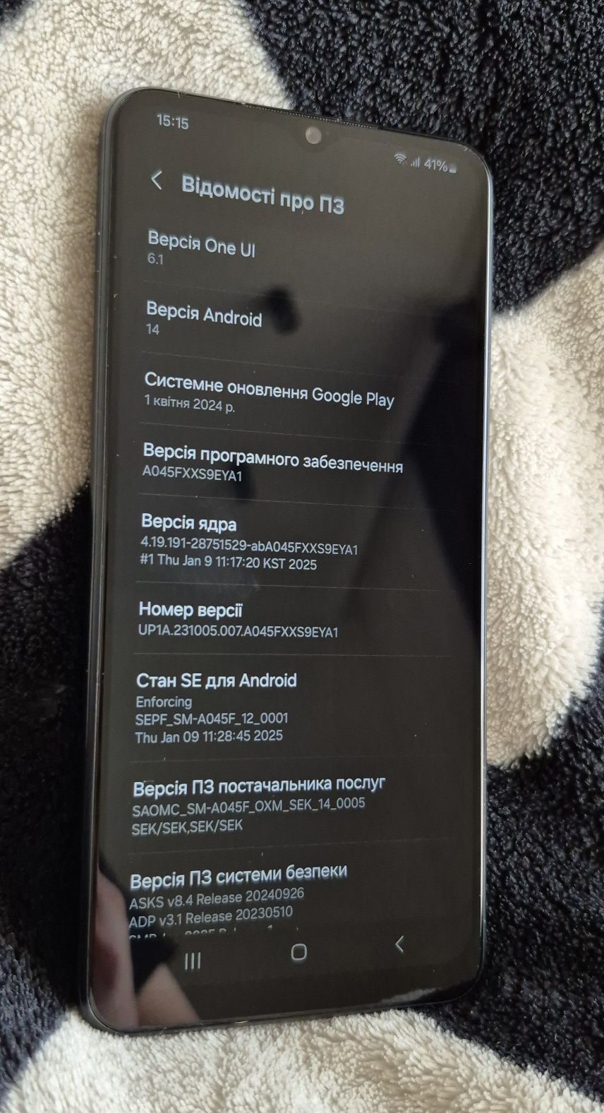 Samsung a04 3/32