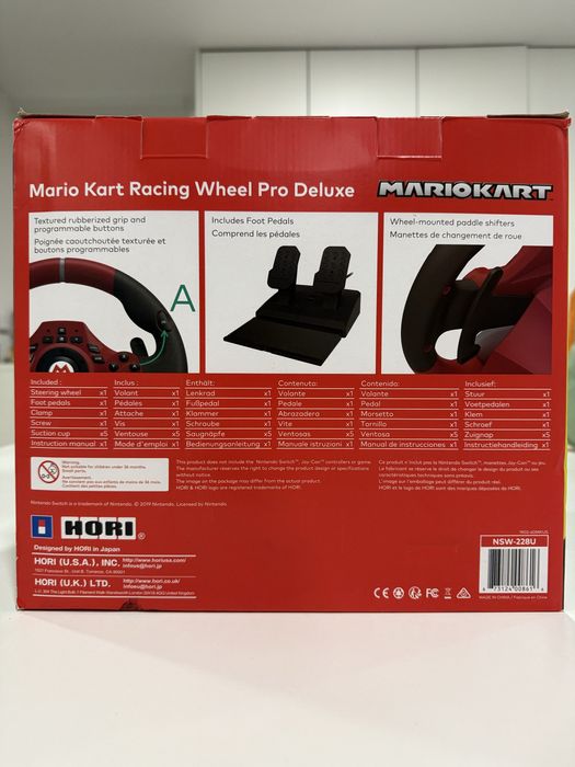 Nintendo switch simulador